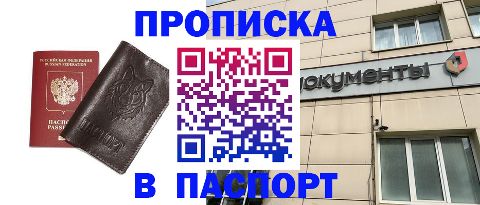 форма 3 в Медногорске